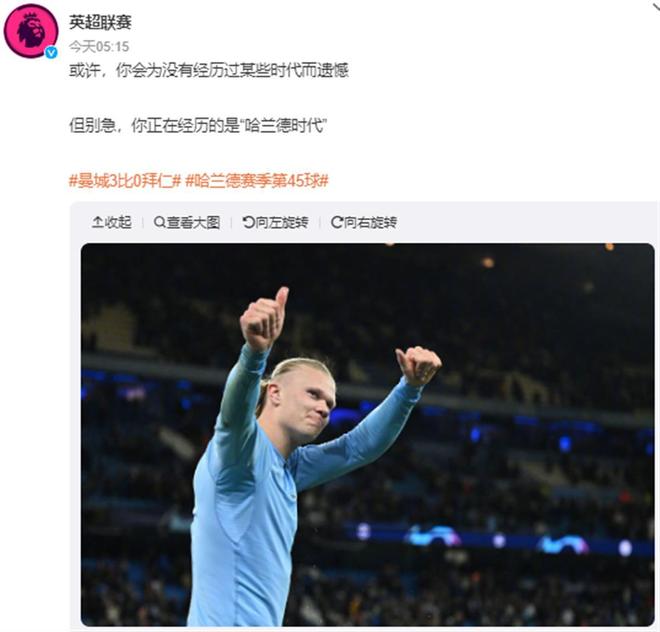 规尺码或