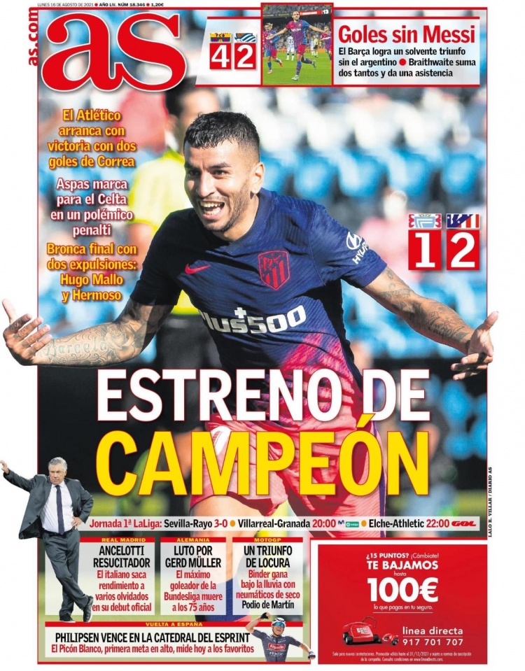 吉尼亚克墨西哥豪宅曝光，十年424场221球