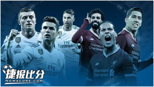 阿斯：伊萨克缺席利物浦赛前合练，将错过对阵皇马欧冠焦点战（阿斯：伊萨克未参加利物浦战前训练，确认无缘对皇马的欧冠焦点战）