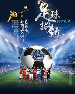 26-27赛季亚冠名额：海港亚冠正赛，国安附加赛，申花亚冠二